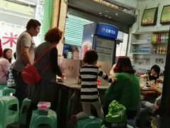 -王三哥动感洋芋(龙井沟店)