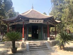 -南阳卧龙岗武侯祠