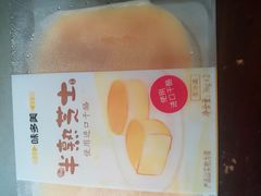 -味多美(上南路店)