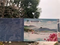 -虞山城墙