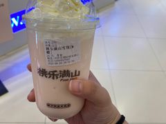 -桃乐满山(川沙百联店)