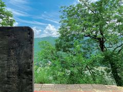 -严子陵钓台(富春江小三峡)