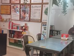 -大王油茶(二厂文创公园店)