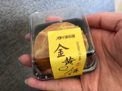 -津乐园(双港店)