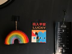 -black rainbow coffee