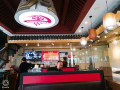 大堂-德福兴(苏站路店)