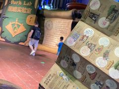 -蓝精灵乐园·世茂精灵之城主题乐园