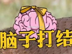 -鲜芋仙Meet Fresh(五道口店)