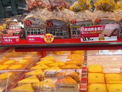 -味多美蛋糕(双合地铁店)