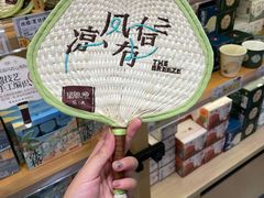 -万达广场(长沙开福店)