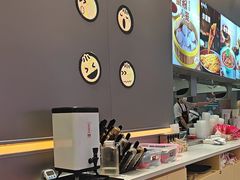 -小杨生煎(深圳岗厦北店)