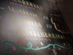 -Ufufu cafe(天神巷店)