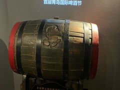 -青岛啤酒博物馆