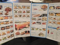 -中发源·清真餐厅(春风店)