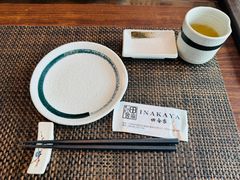 -田舍家Inakaya(天汇igc店)