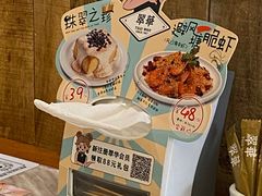 -翠华餐厅(德基广场店)