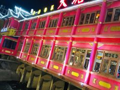 -泮金大塘(北二七路店)