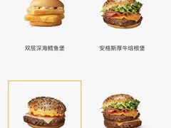 -麦当劳(海岸城店)