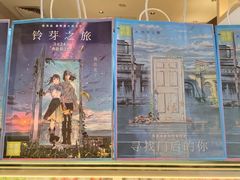 -奈雪的茶(金鹰广场店)