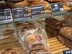 -81BAKERY(大学路店)