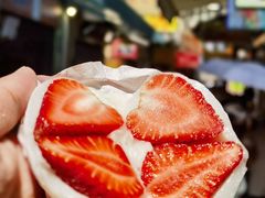 -澳门长洲糯米糍(柯打苏沙街店)