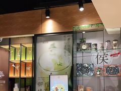 -幸福侯彩擂·奶茶