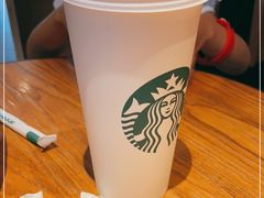 -星巴克(中远两湾城店)