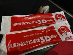 -华谊兄弟影院(北京洋桥店)