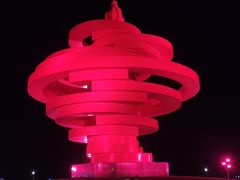 -五四广场
