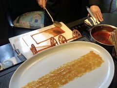 -三号黄浦会Canton Table