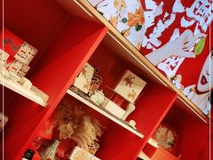 -阮大兴糕团(日月光中心店)