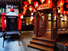 -古渡驛(丽彩·潮流港店)