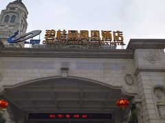 -重庆长寿碧桂园凤悦凤凰酒店