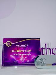 -上海首尔丽格医疗美容医院