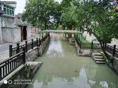 -丝绸小镇荻港古村