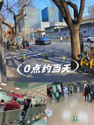 -首都医科大学附属北京儿童医院