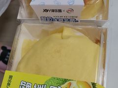 -津乐园(芥园道店)