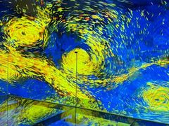 -深圳独角兽星空艺术馆