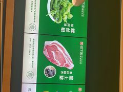 -文记卢源外·江西小炒(凤城八路店)
