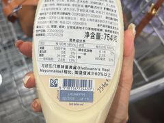-山姆会员商店(亦庄创意生活广场店)