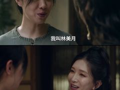 -英皇电影城(英皇集团中心IMAX店)