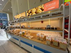 -心乐生活新鲜屋(星海广场店)