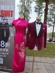 -香港大昌洋服定制(金中环店)