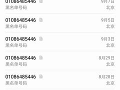 -EF英孚教育成人英语(伊势丹滨海店)