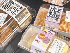 -鲍师傅糕点(春熙路店)