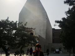 -中国艺术研究院油画院
