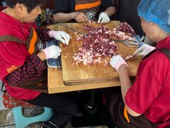 -三中高皇羊肉馆