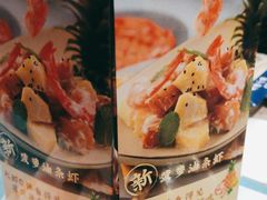 -鹿港小镇(霄云店)