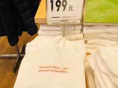 -优衣库(上海正大广场店)