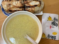 -宝光熏肉鞋底火烧(新街口店)